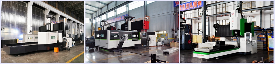 我們主要生產制造哪些重型機械設備?